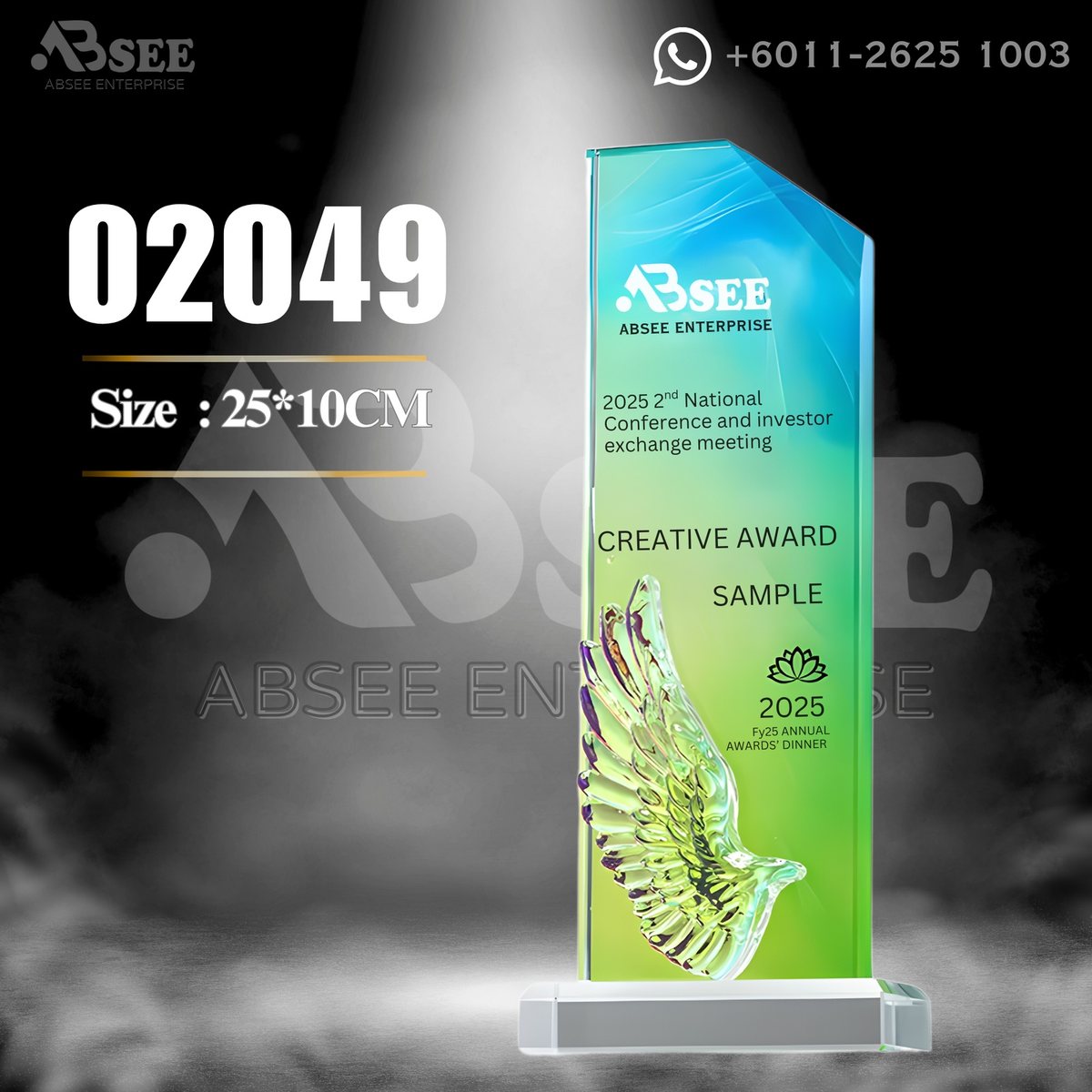 Crystal Trophy 02049 for company awards – ABSEE Malaysia