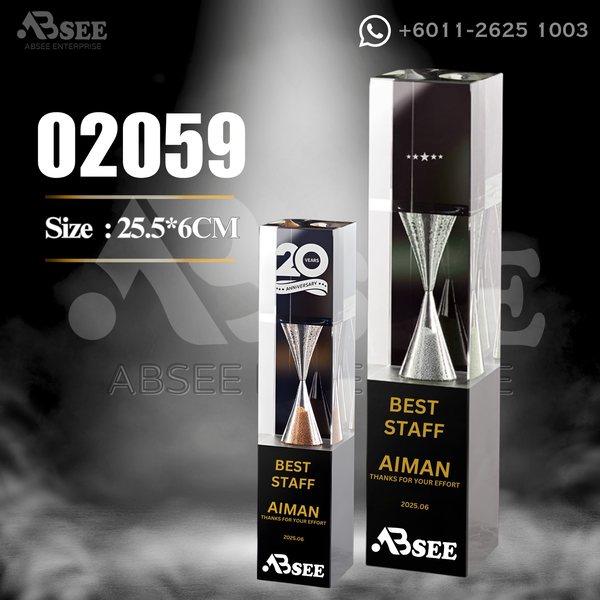 Crystal Trophy 02059 for company awards – ABSEE Malaysia