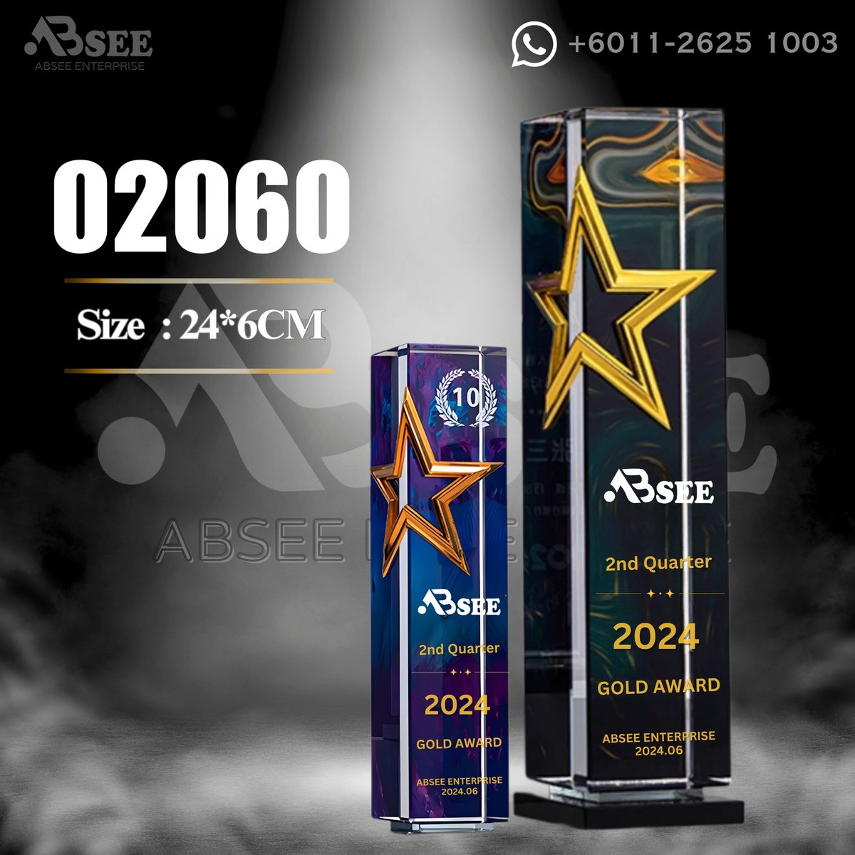 Crystal Trophy 02060 for company awards – ABSEE Malaysia