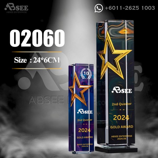 Crystal Trophy 02060 for company awards – ABSEE Malaysia