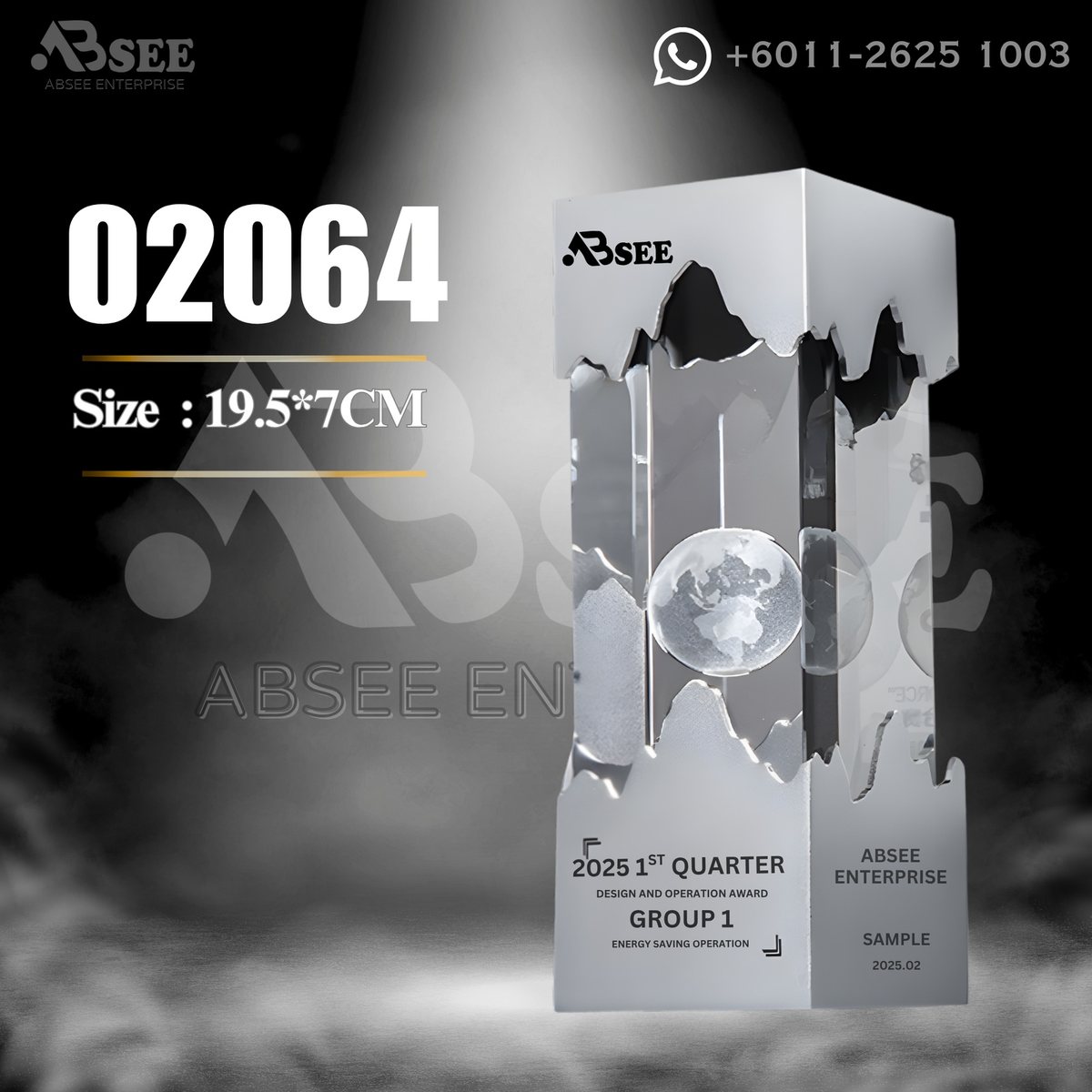 Crystal Trophy 02064 for company awards – ABSEE Malaysia