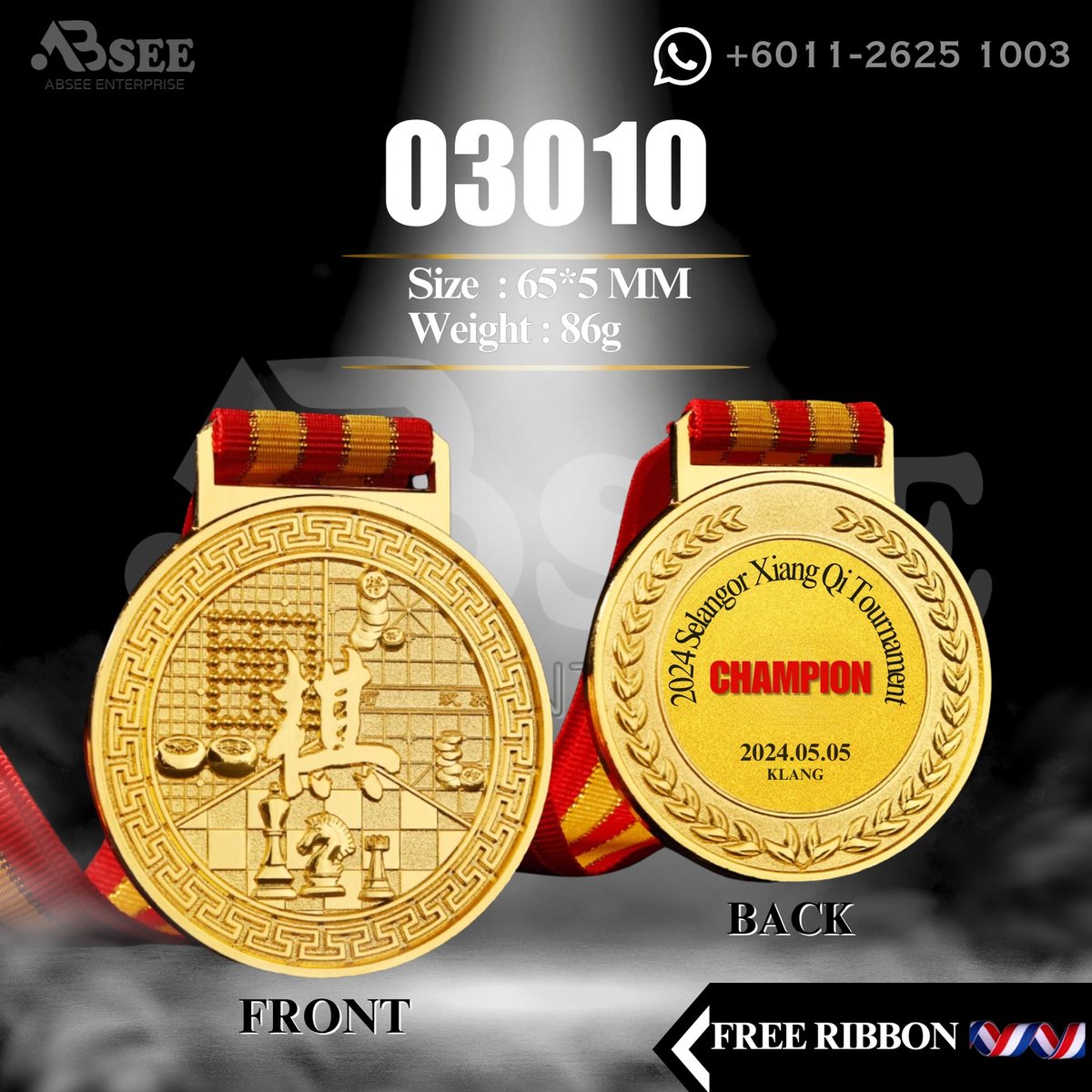 Medal 03010 for chess – ABSEE Malaysia