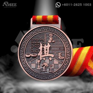 Medal 03010, photo 4