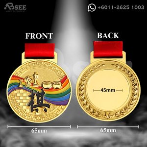 Medal 03011, photo 2