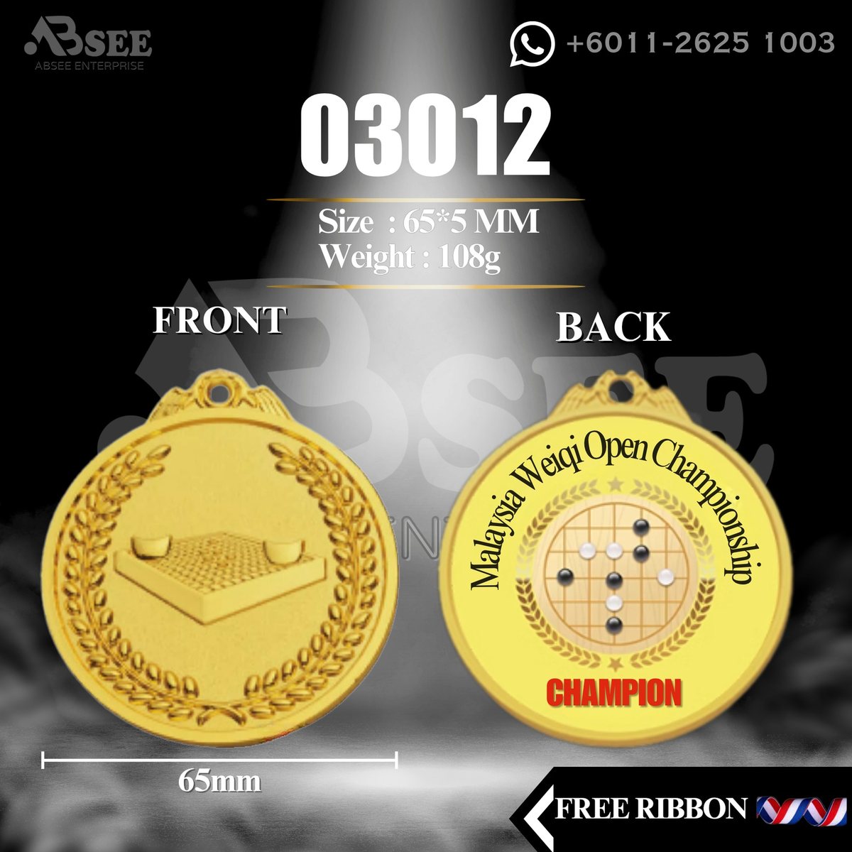 Medal 03012 for chess – ABSEE Malaysia
