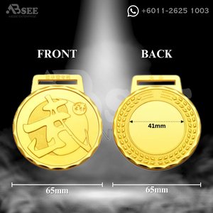 Medal 03040, photo 3