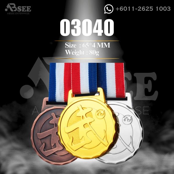 Medal 03040, photo 1