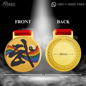 Medal 03045, photo 2