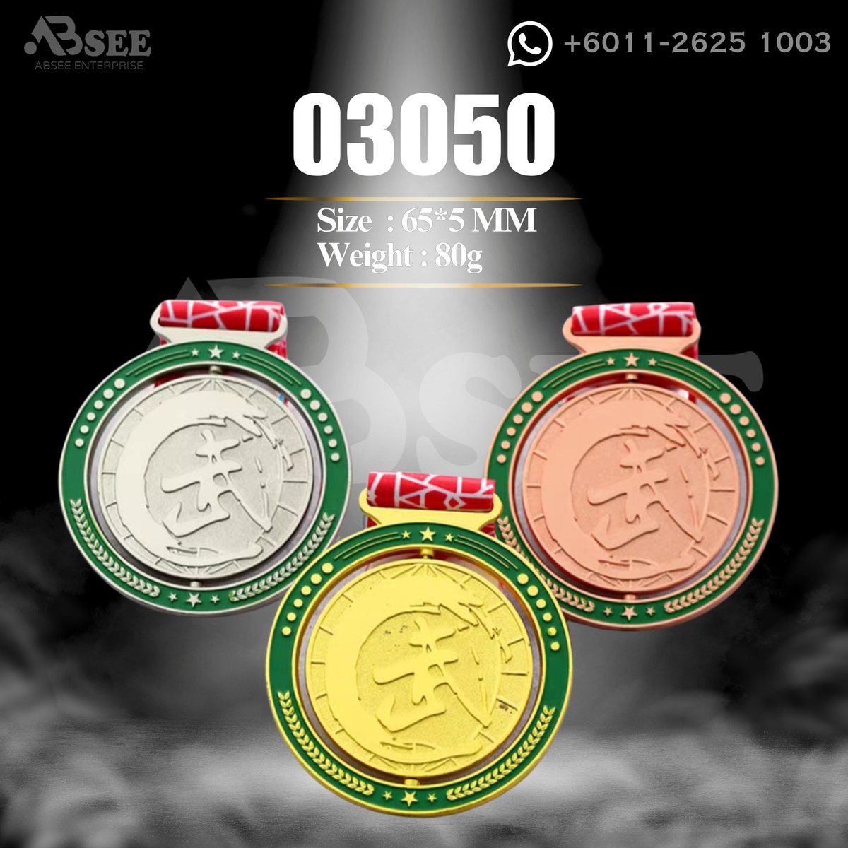 Medal 03050 for taekwondo – ABSEE Malaysia