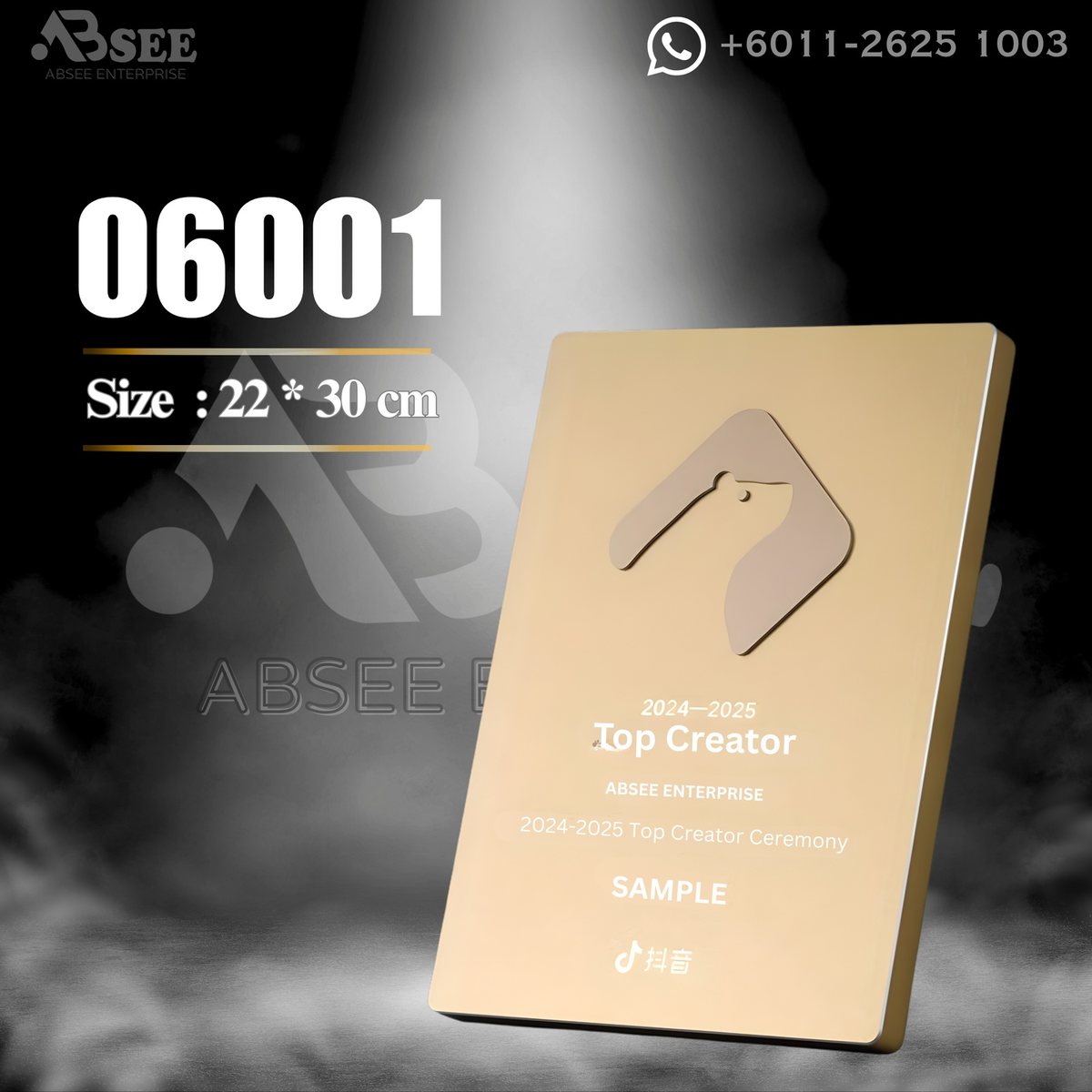 Plaque 06001 for company awards – ABSEE Malaysia