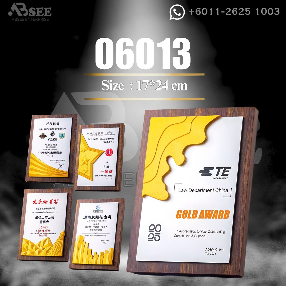 Plaque 06013 for company awards – ABSEE Malaysia