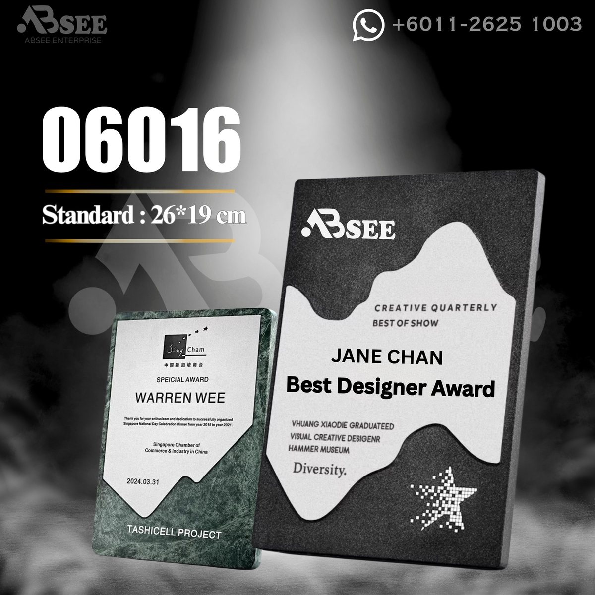 Plaque 06016 for company awards – ABSEE Malaysia