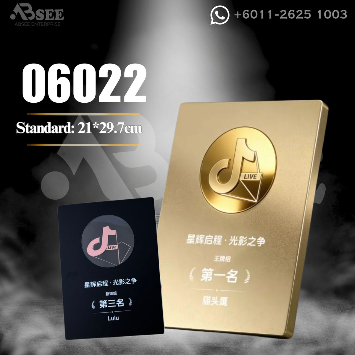 Plaque 06022 – ABSEE Malaysia