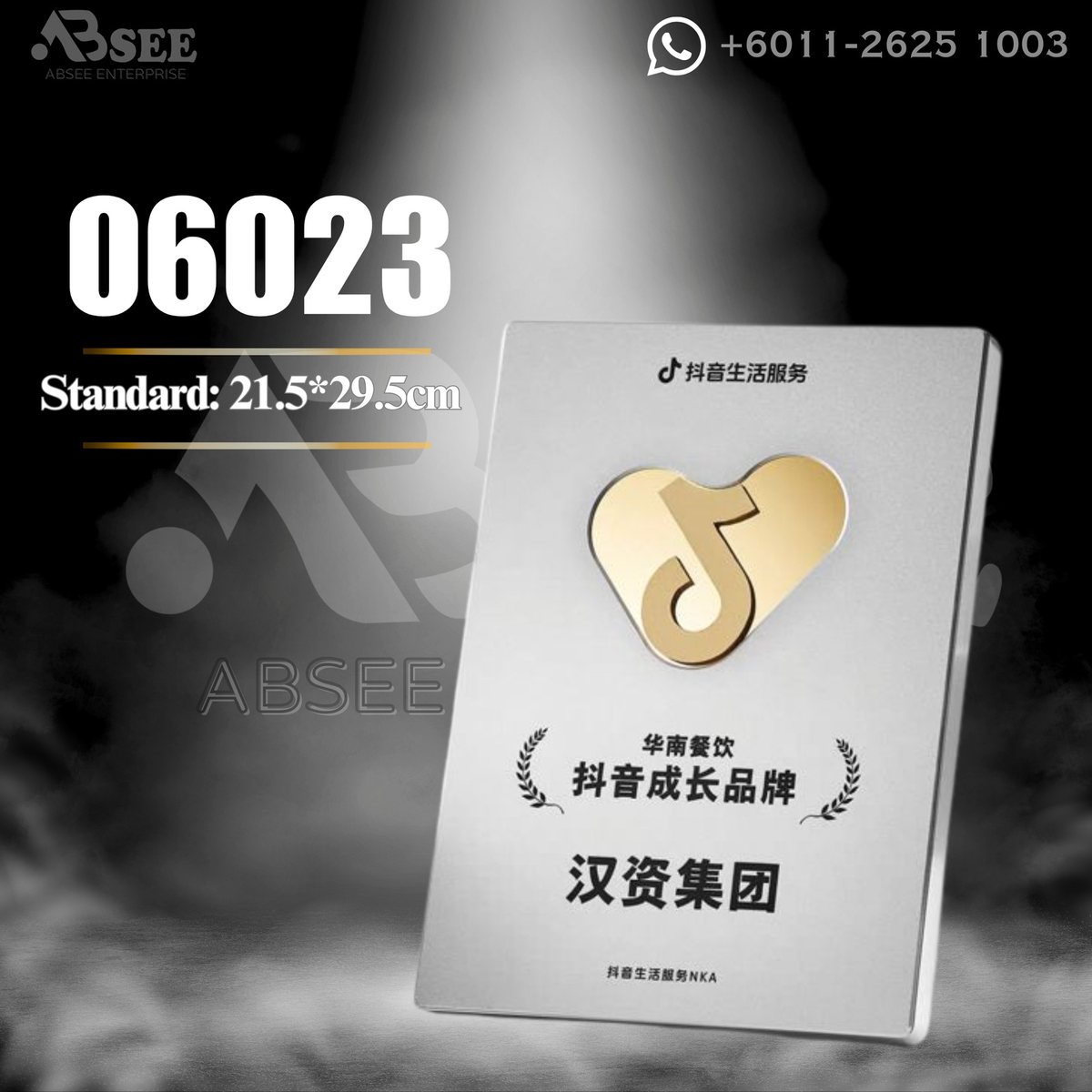 Plaque 06023 – ABSEE Malaysia